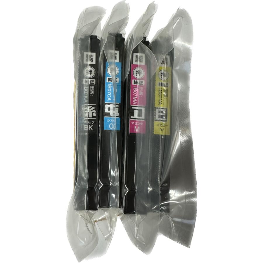 【美品新品未使用】EPSON 純正IB07CL4A 4色１０点セット エプソン（EPSON） 純正インク IB07CL4A 4色セット 目印 ： マウス