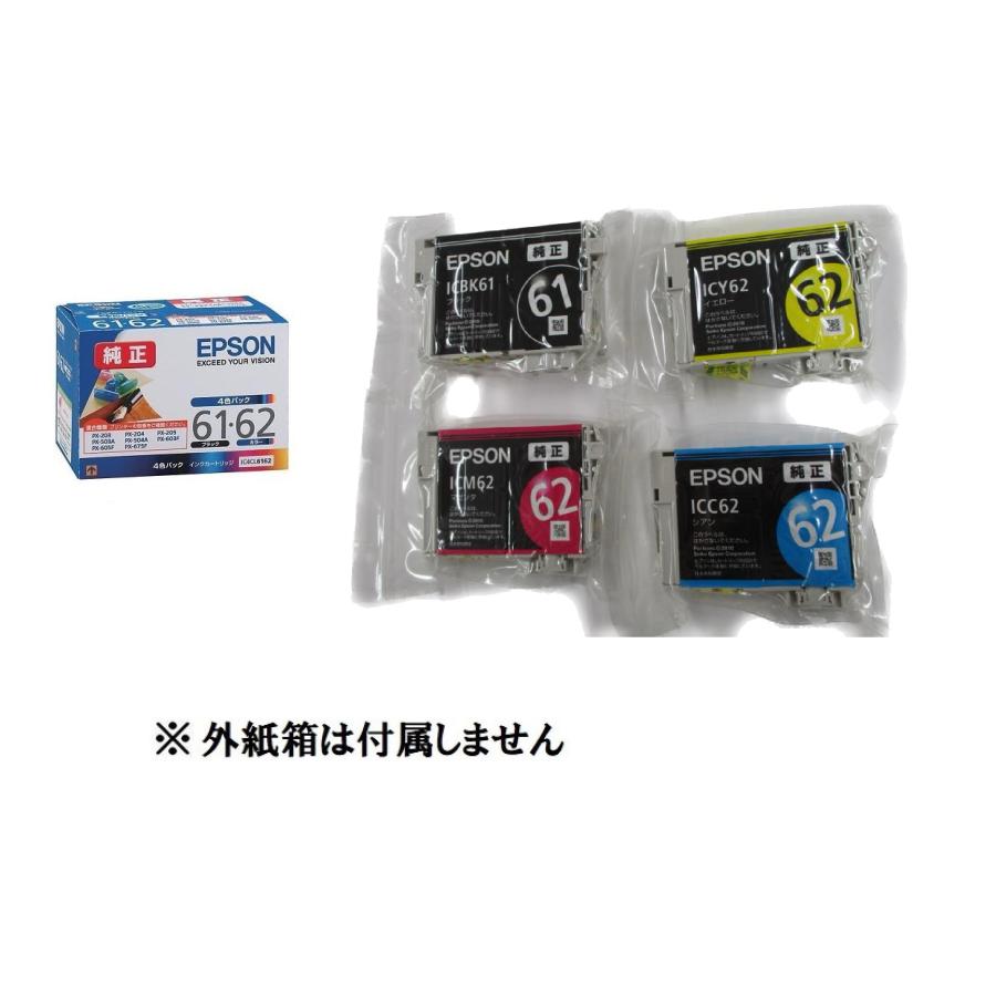 エプソン（EPSON） 純正インク IC4CL6162 4色セット 4色パック 目印