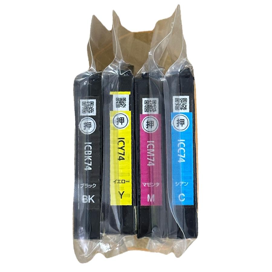 EPSON 純正インクカートリッジ IC4CL74 4箱セット エプソン（EPSON） 純正インク IC4CL74 4色セット 目印 方位磁石 真空