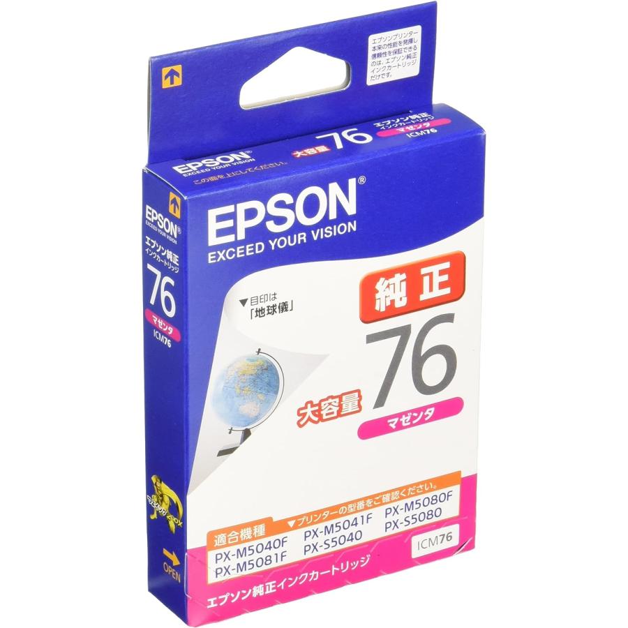 エプソン EPSON 純正インク IC4CL76 4色パック 大容量(目印 エプソン EPSON 純正インク IC4CL76 4色パック 大容量(目印