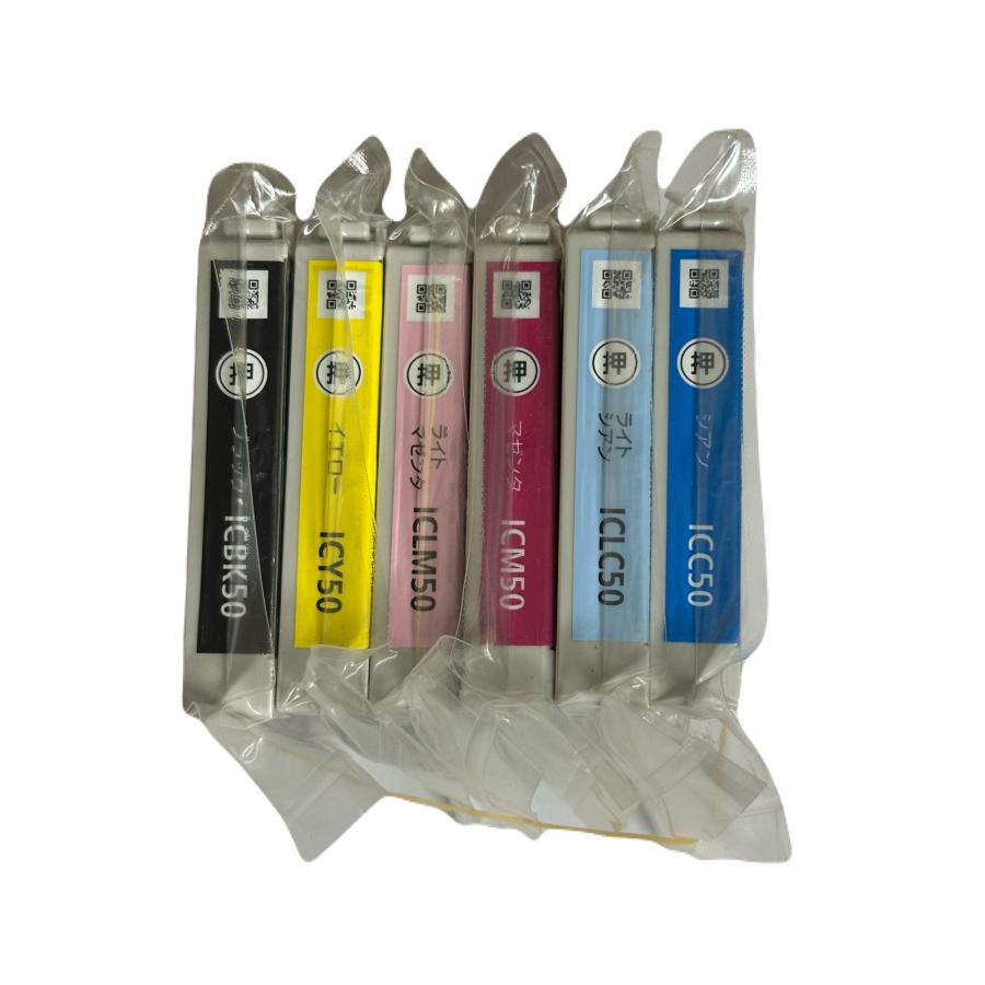 エプソン（EPSON） 純正インク IC6CL50 6色セット 目印:風船 真空