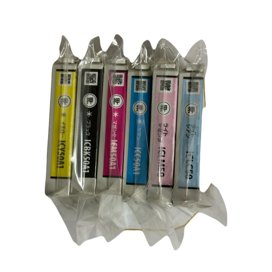 エプソン（EPSON） 純正インク IC6CL50A1 6色セット 目印:風船 真空