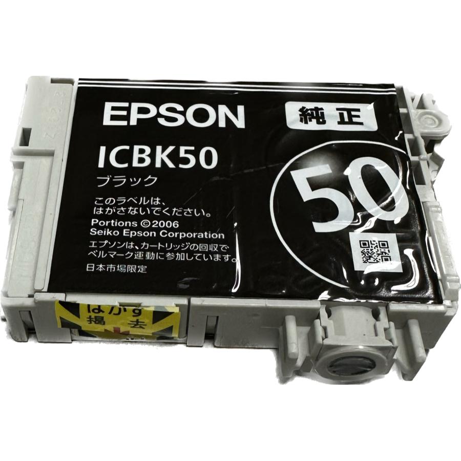エプソン（EPSON） 純正インク ICBK50 ブラック 目印:風船 インク未