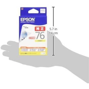 エプソン（EPSON） 純正インク ICY76 イエロー 大容量（目印：地球儀