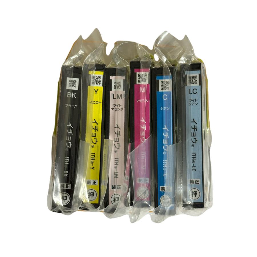 エプソン（EPSON） 純正インク ITH-6CL 6色セット （目印：イチョウ