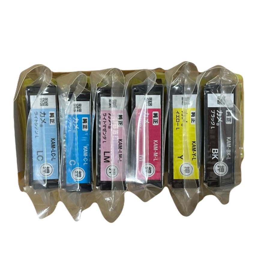 エプソン（EPSON） 純正インク カメ KAM-6CL-L 6色パック（増量）目印