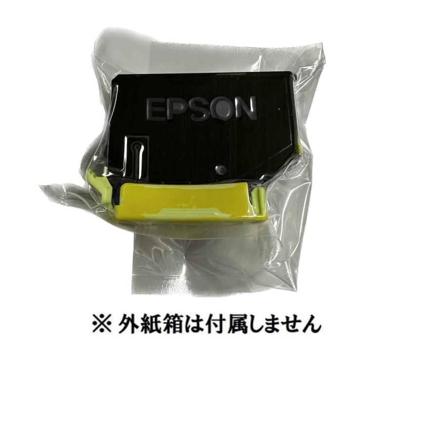 エプソン（EPSON） 訳あり 純正インク KUI-Y-L（増量）（イエロー