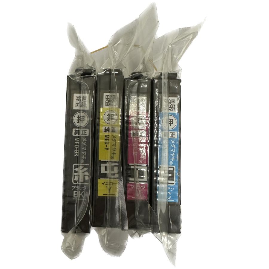 エプソン EPSON 純正インク MED-4CL 4色セット (目印 エプソン EPSON 純正インク MED-4CL 4色セット (目印