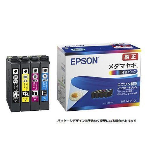 エプソン EPSON 純正インク MED-4CL 4色セット (目印 エプソン EPSON 純正インク MED-4CL 4色セット (目印