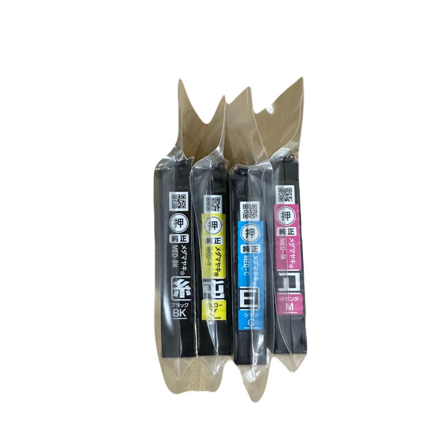 エプソン（EPSON） 純正インク MED-4CL 4色セット （目印：メダマヤキ
