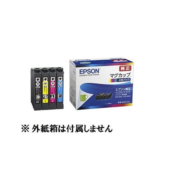 EPSON - エプソン 純正インク マグカップ 新品 8個セット MUG-4CL EW-052 Amazon.co.jp: エプソン 純正 インクカートリッジ マグカップ