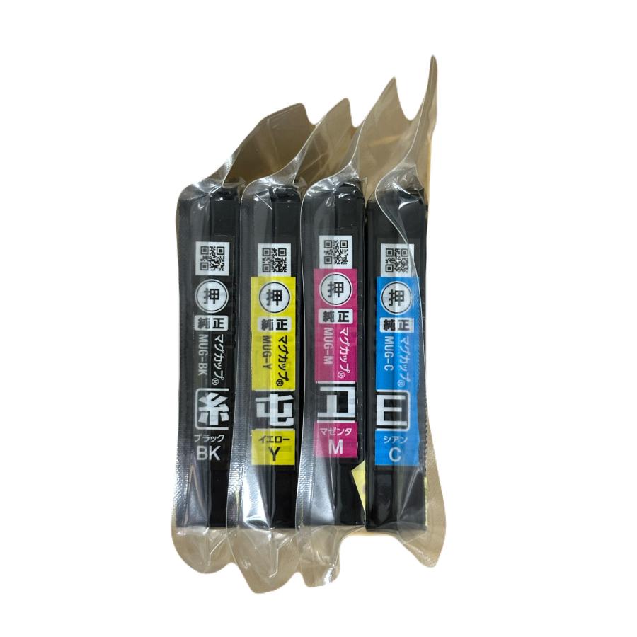 エプソン（EPSON） 純正インク MUG-4CL 4色セット （目印：マグカップ