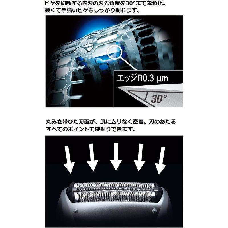 Panasonic パナソニック ES-RL15-A メンズシェーバー(3枚刃 Panasonic パナソニック ES-RL15-A メンズシェーバー(3枚刃