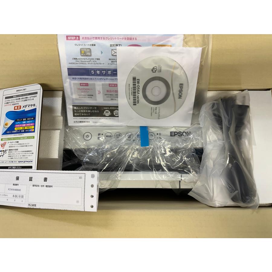 エプソン（EPSON） プリンター 複合機 EW-056A 白 標準付属のインク欠