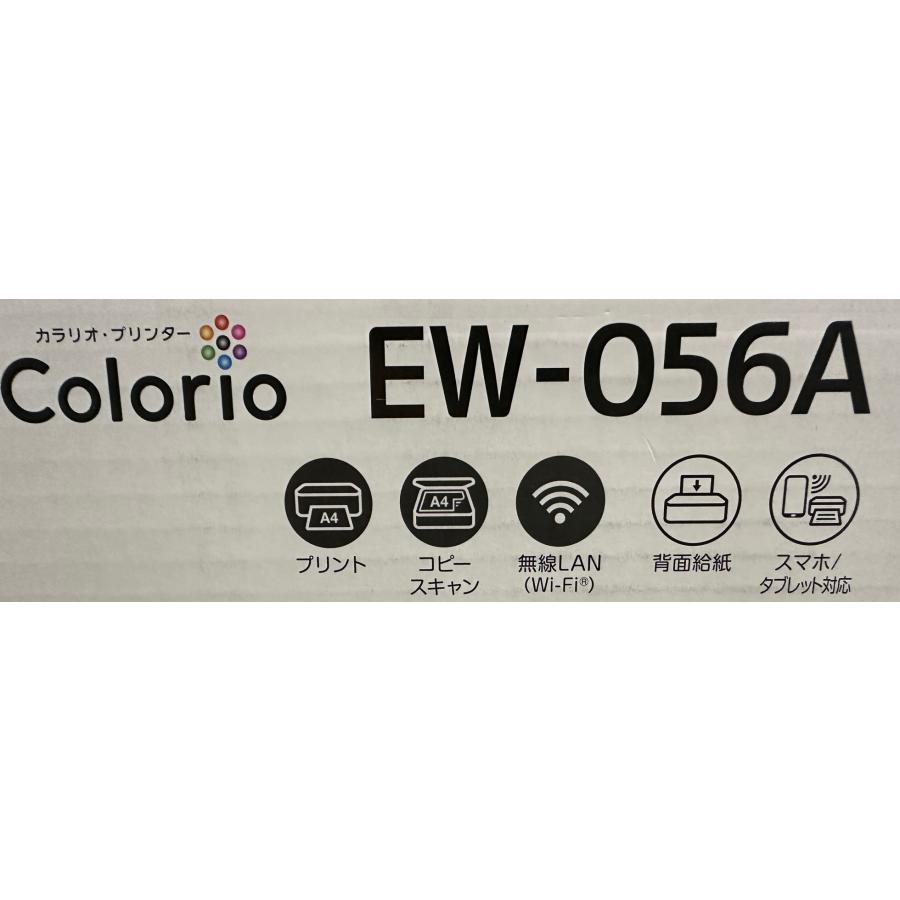 エプソン（EPSON） プリンター 複合機 EW-056A 白 標準付属のインク欠