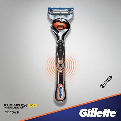 新品未使用 Gillette（ジレット） プログライド フレックスボール パワーホルダー 髭剃り 本体 お試しパック ホルダー 刃付き 電動カミソリ 訳あり 送料無料｜sakuraumeksm｜02