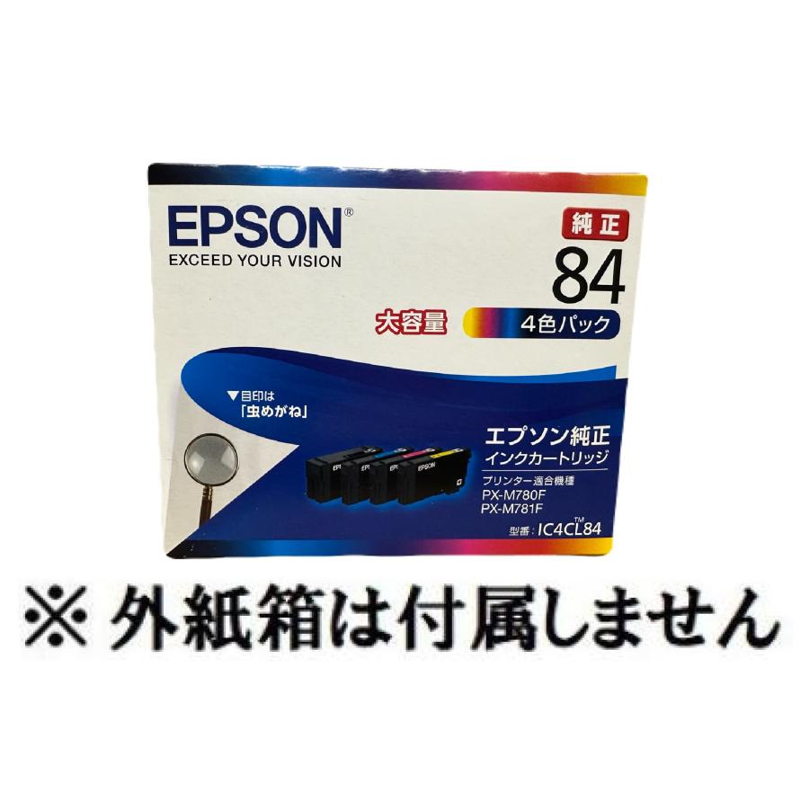 エプソン（EPSON） 純正インク IC4CL84 4色パック（目印：虫めがね