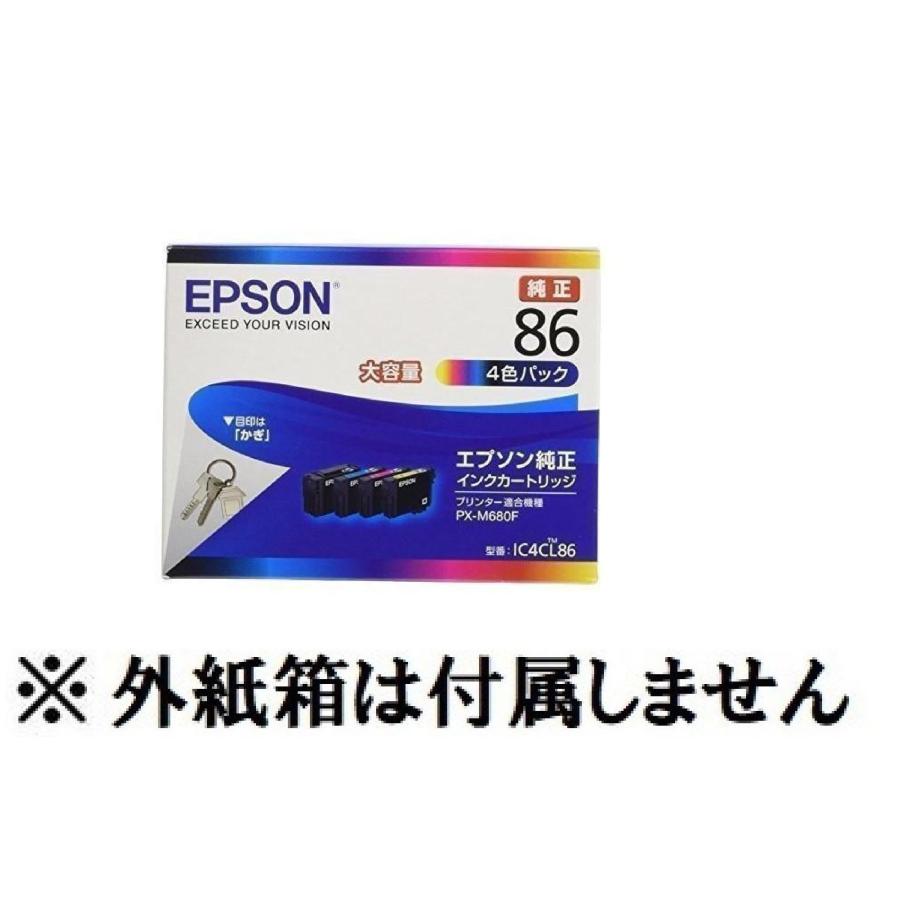 EPSON - エプソン純正インク4色パック　IC4CL86　4セット+ブラック4本 エプソン (EPSON) IC4CL86(かぎ) 純正インクカートリッジ 4色