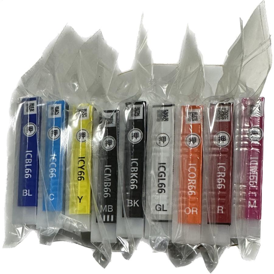神門雲子　EPSON インクカートリッジ9色パック IC9CL66 15箱 ヨドバシ.com - エプソン EPSON インクカートリッジ 桜 9色
