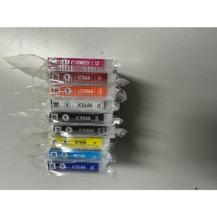 エプソン EPSON 純正インク ソリ IC9CL66 9色パック 目印：紅葉