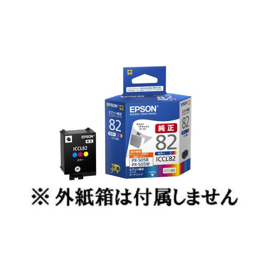 EPSON 純正インク 82 カラー ICBK82 6個セット Amazon.co.jp: エプソン ICBK82 ブラック/ICCL82 カラー 純正