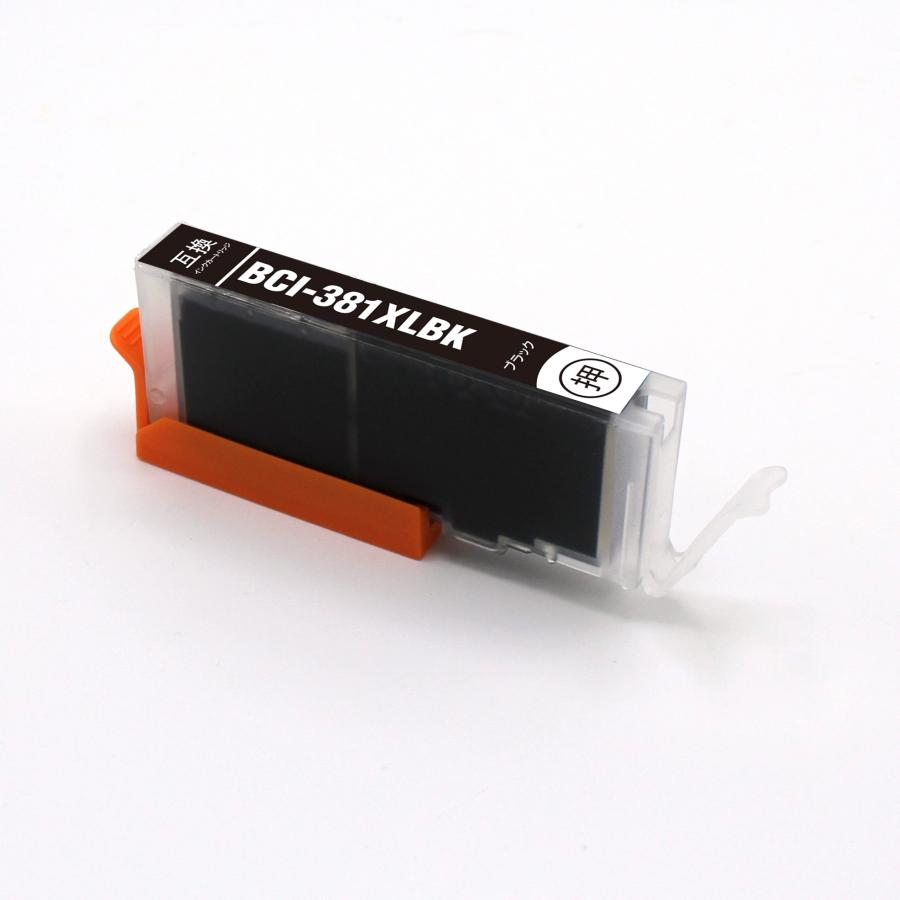 互換品 キャノン用 BCI-381XL+380XL/5MP 大容量5色 マルチパック