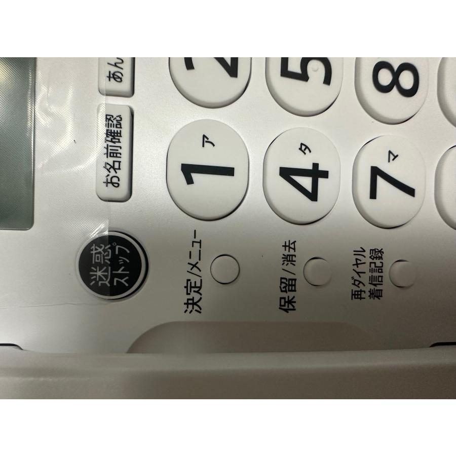 SHARP（シャープ） デジタルコードレス電話機 子機2台 ホワイト系 JD