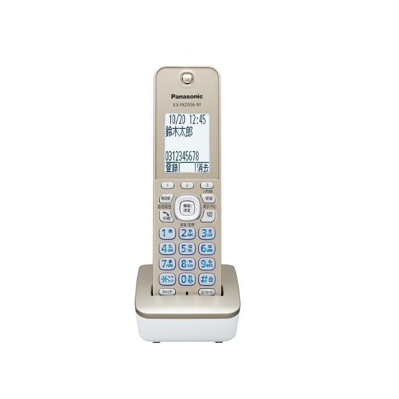 Panasonic パナソニック 増設用子機 KX-FKD556-W S N1 1.9GHz Panasonic パナソニック 増設用子機 KX-FKD556-W S N1 1.9GHz