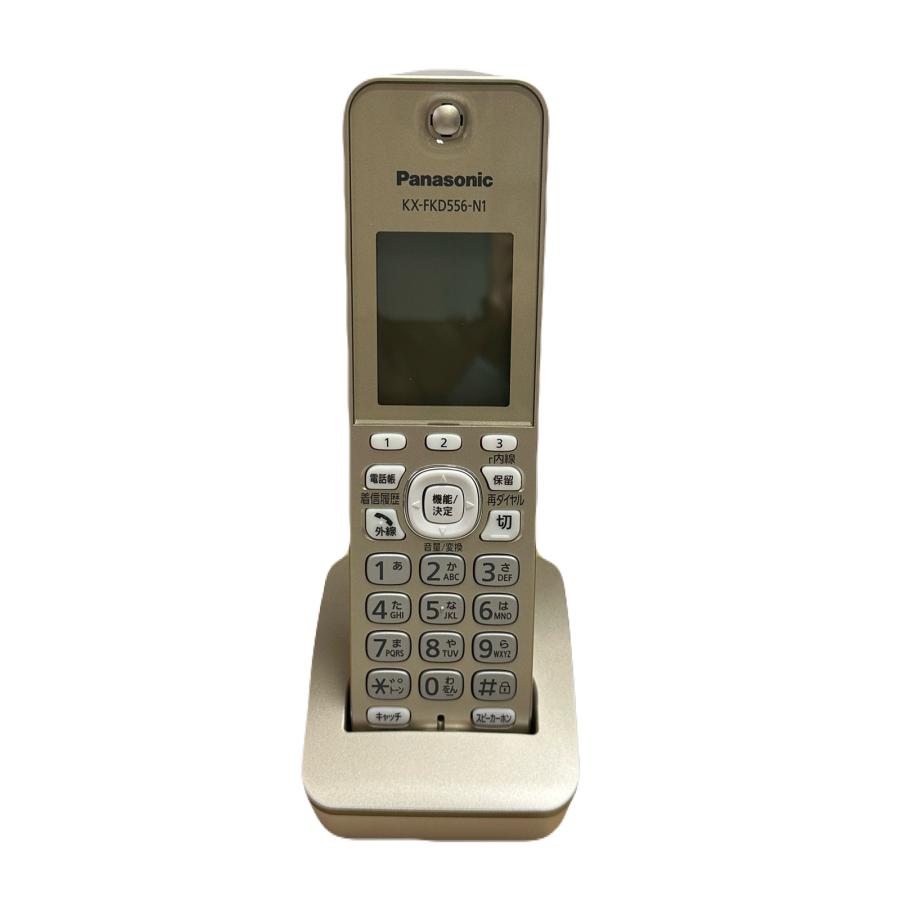 Panasonic（パナソニック） デジタルコードレス普通紙ファクス(子機2台