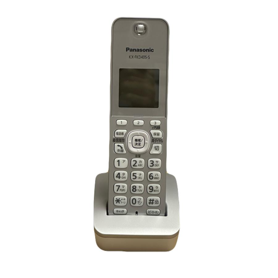 Panasonic（パナソニック） 増設用子機 1.9GHz DECT準拠方式 Panasonic