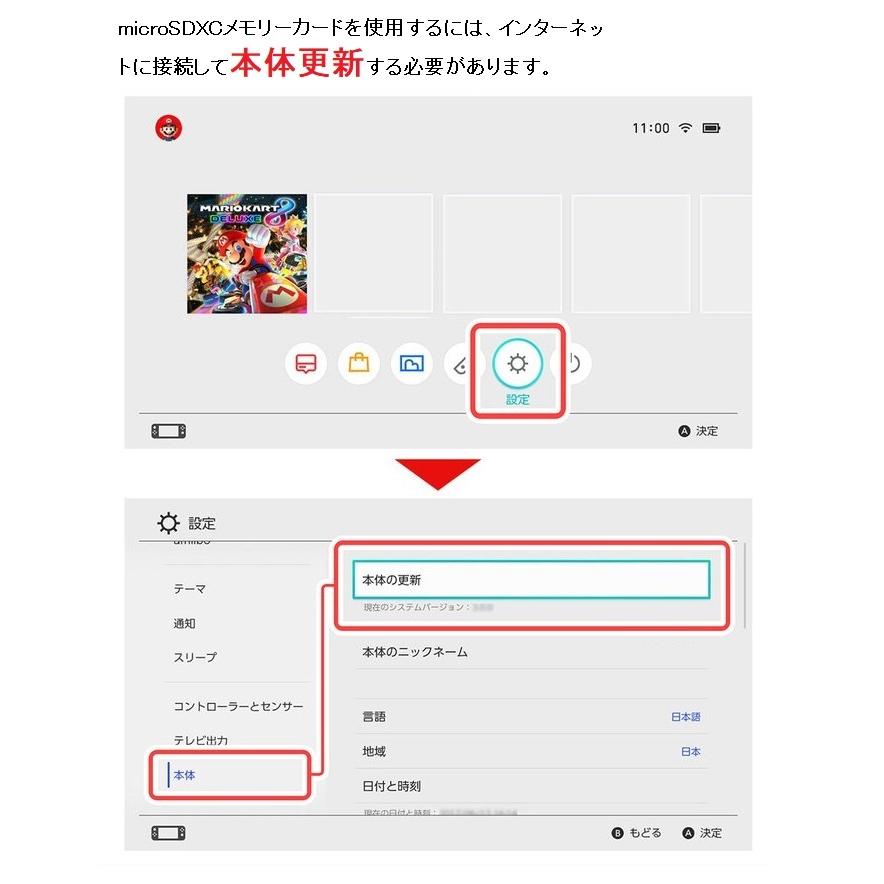 リーダーメディアテクノ LAZOS micro SD カード MicroSD sd リーダーメディアテクノ LAZOS micro SD カード MicroSD sd
