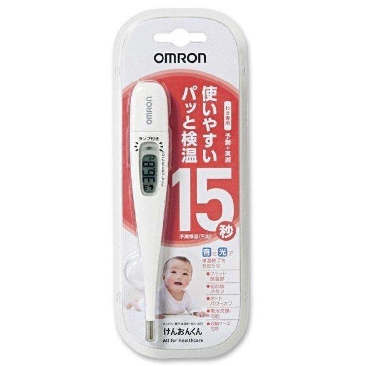 オムロン 電子体温計 けんおんくんMC-687　２本セット 新品未開封　即購入可 オムロン（OMRON） 電子体温計 けんおんくん MC-687 収納ケース付 わき