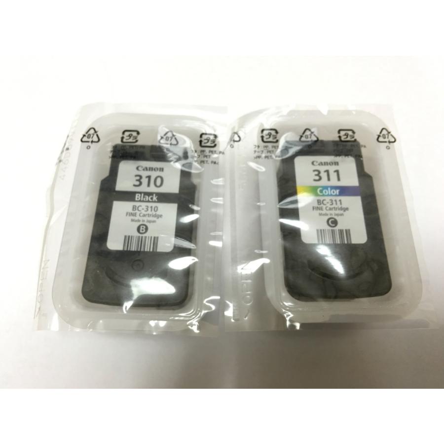 キヤノン（Canon） CANON（キャノン) 純正インク純正品 BC-310 BC-311
