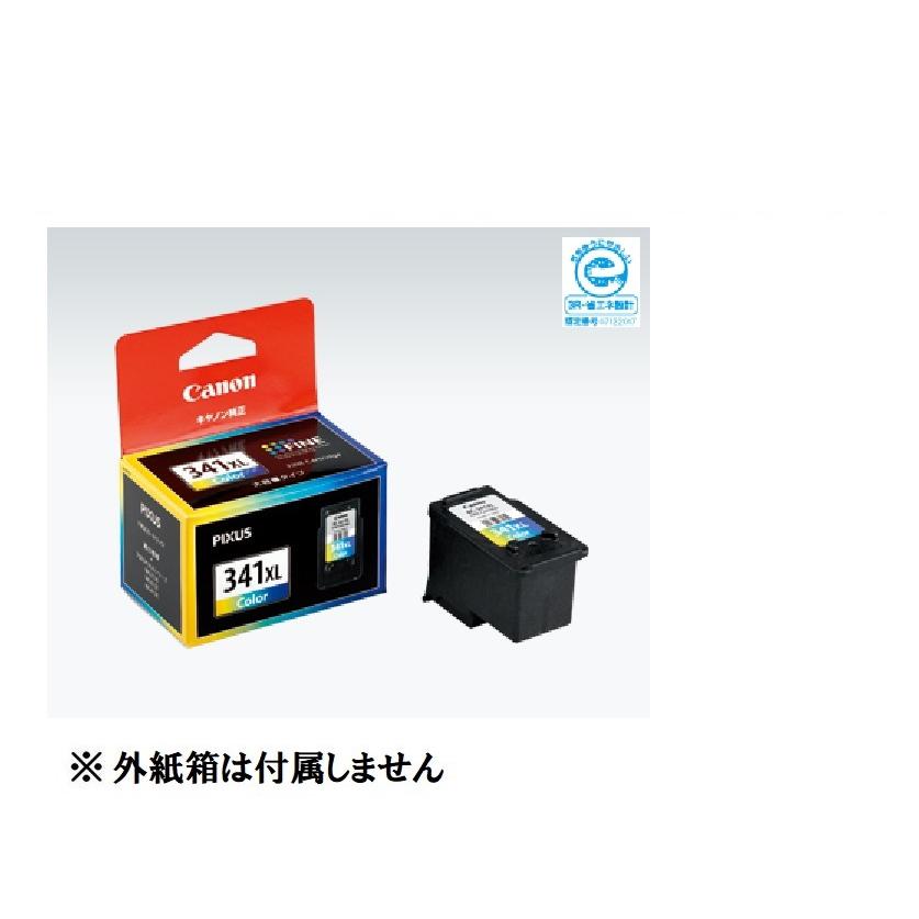 キヤノン（Canon） 純正 インクカートリッジ BC-341XL3色カラー・大