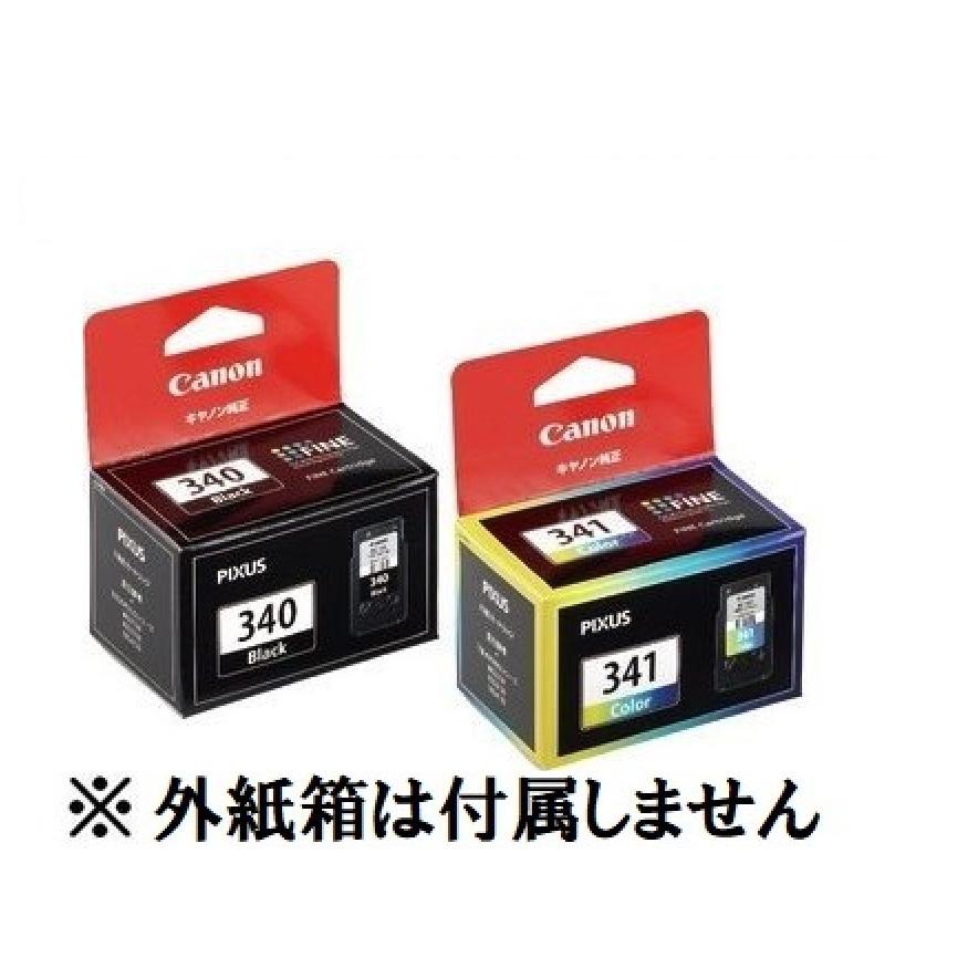 CANON（キャノン) 純正インクカートリッジ純正品 BC-340 BC-341２個セット（ ブラック BC340 カラー BC341）プリンター用 送料無料 純正外紙箱なし アウトレット｜sakuraumeksm