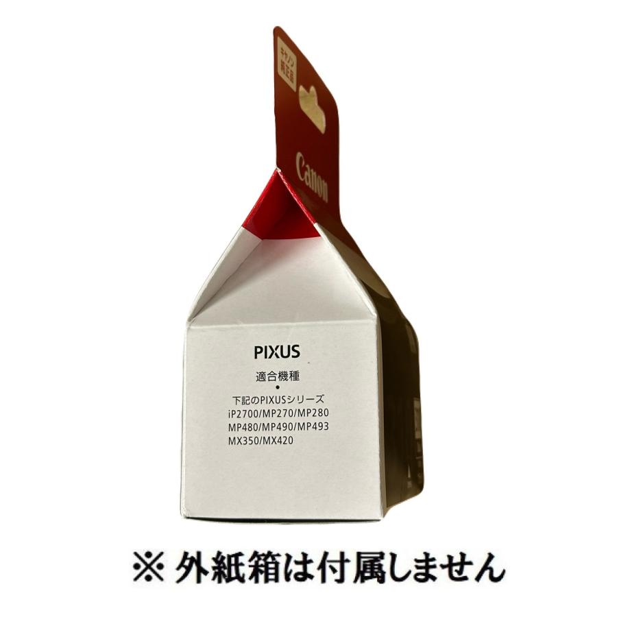 12個まとめ売り　Canon 純正インクカートリッジ Canon BC-310 キヤノン（Canon） 純正 インクカートリッジ BC-310 ブラック BC-310