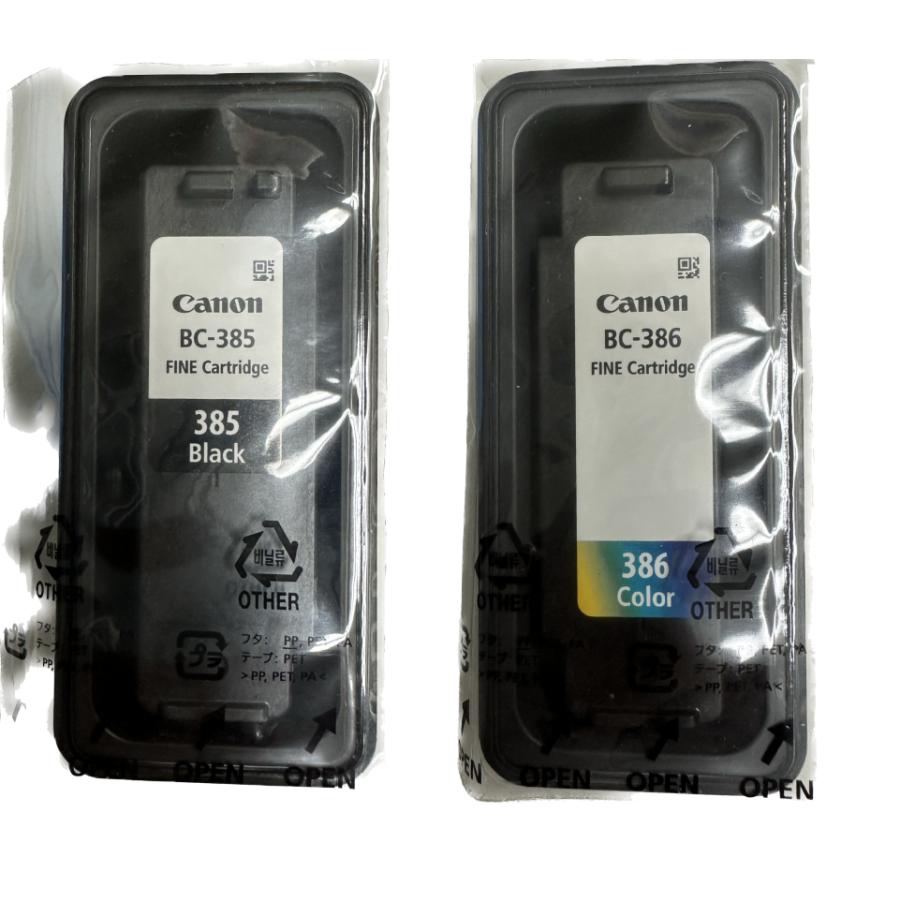 キヤノン（Canon） キャノン 純正 インク インクカートリッジ BC-385