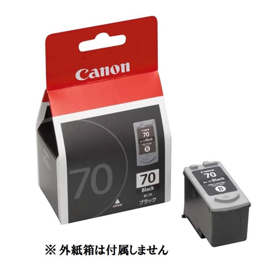 CANON（キャノン) 純正インク BC -70 BC-71 ２個セット（ ブラ ック BC70 カラー BC71）送料 無料 純正外紙箱なし アウトレッ ト｜sakuraumeksm｜02