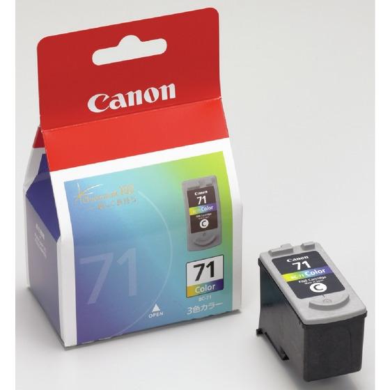 使用済み Canonインクカートリッジ 70個まとめ売り (純正品 ) キヤノン（Canon） 純正 インクカートリッジ BC -70 BC-71 2個セット