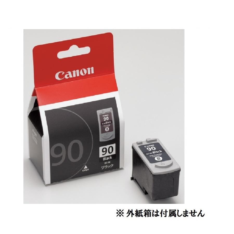 キヤノン（Canon） 純正 インクカートリッジ BC -90 BC-91 2個セット 