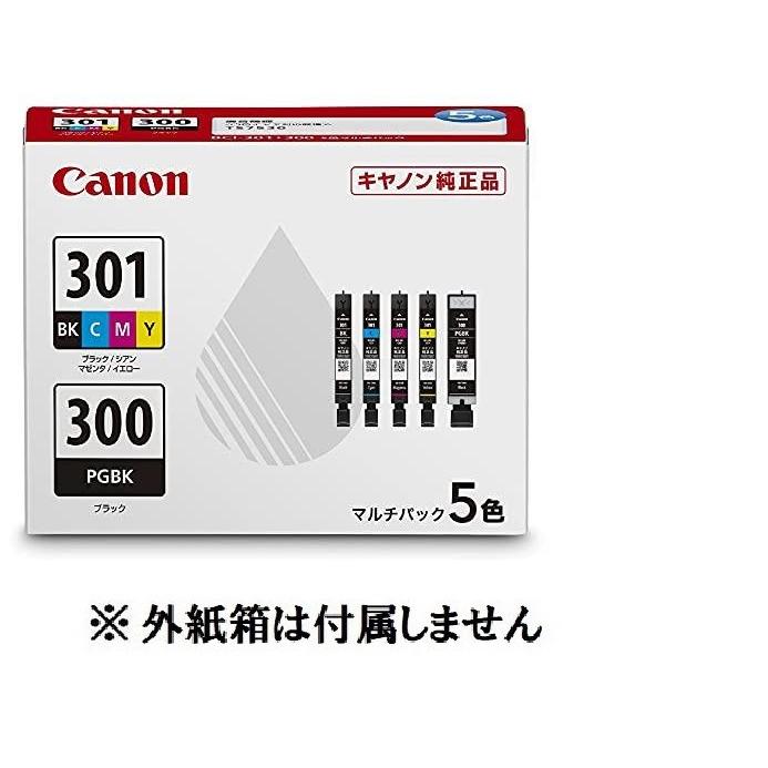 キヤノン Canon キャノン 純正 インクカートリッジ BCI-301+300