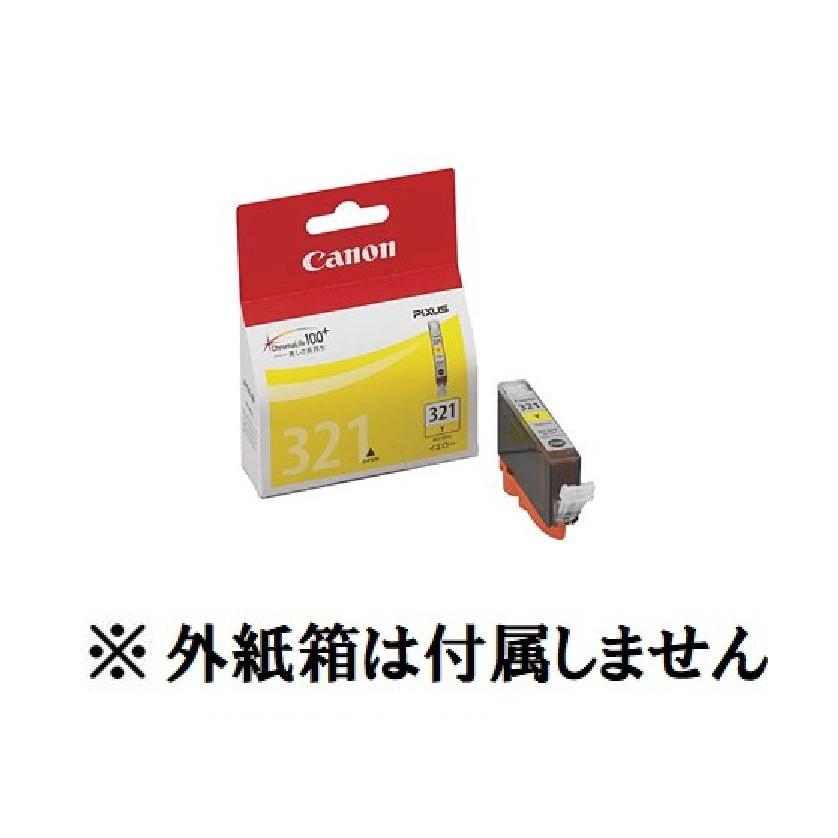 キャノンインク321純正の商品一覧 通販 - Yahoo!ショッピング