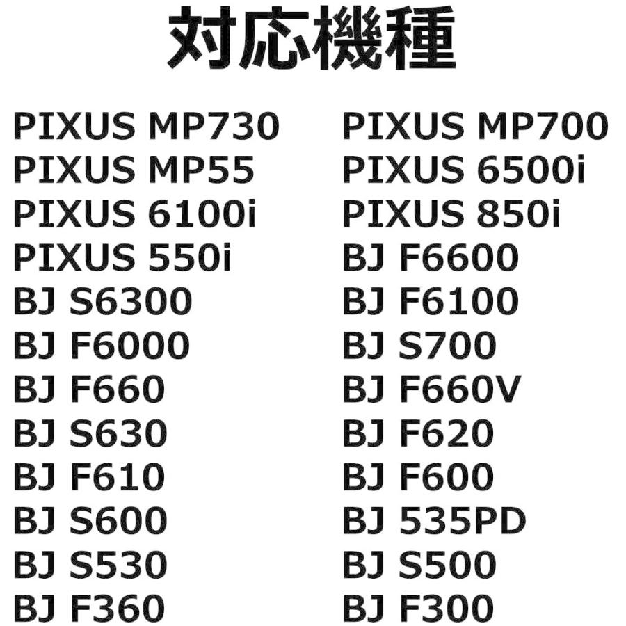 BCI-3e(BK/C/M/Y)   BCI-3E/4MP   純正　Canon インクカートリッジ 4色マルチパック 送料無料 純正外紙箱なし アウトレット｜sakuraumeksm｜03