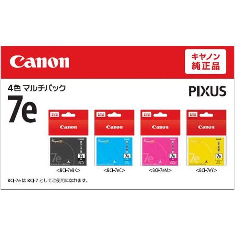 Canon キャノン 純正 インクカートリッジ BCI-7E/4MP BCI-7e 4色(BK/C 