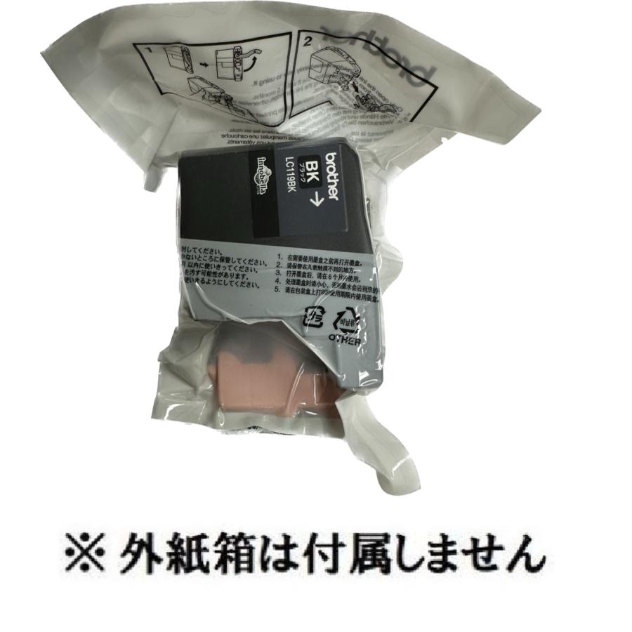 ブラザー工業 ブラザー brother LC119BK 純正 インクカートリッジ