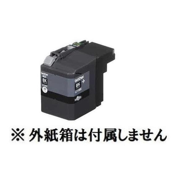 ブラザー工業 ブラザー brother LC119BK 純正 インクカートリッジ