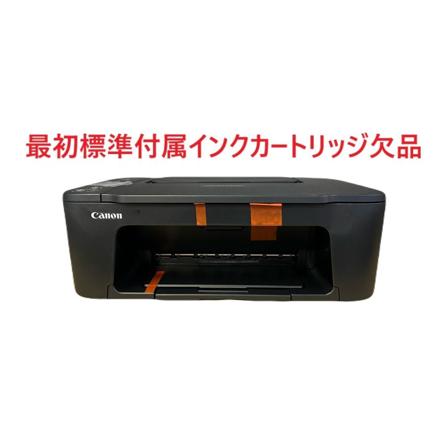 キヤノン（Canon） 標準付属のインク欠品 プリンター A4インクジェット