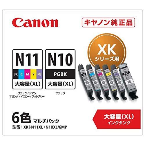 大容量　Canon XKI-N11XL+N10XL/6MP 4箱　純正 楽天市場】【在庫限り】純正 Canon XKI-N11XL+N10XL/6MP 6色 (大