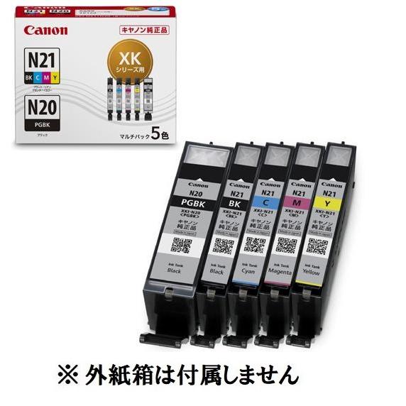 キヤノン（Canon） XKI-N21+N20/5MP 純正 インクカートリッジ 5色