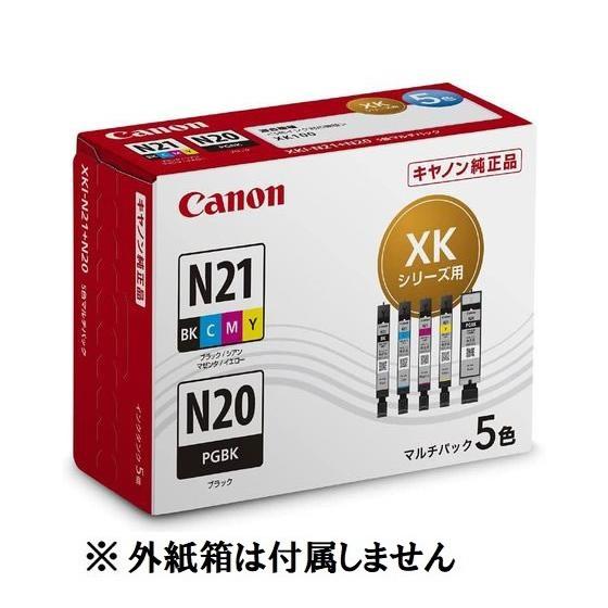 【使用済】Canon インクカートリッジ 21個セット キヤノン（Canon） XKI-N21+N20/5MP 純正 インクカートリッジ 5色